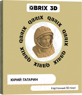 Конструктор QBRIX Юрий Гагарин 3D 20008 - фото