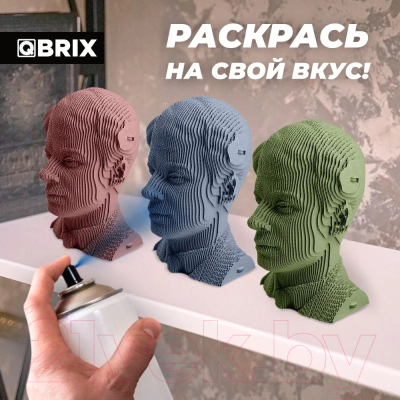 Конструктор QBRIX Сергей Есенин 3D 20010