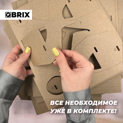 Конструктор QBRIX Догикоин 3D 20011