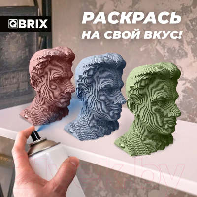 Конструктор QBRIX Владимир Маяковский 3D 20013