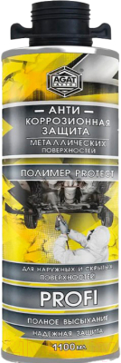 Средство от коррозии Agat Avto Profi SL0116 - фото