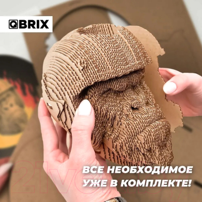 Конструктор QBRIX Горилла-органайзер 3D 20019