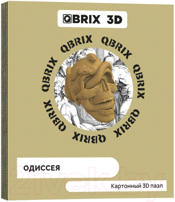 Конструктор QBRIX Одиссея 3D 20020 - фото