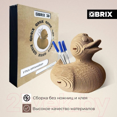 Конструктор QBRIX Утка-органайзер 3D 20022