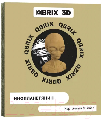 Конструктор QBRIX Инопланетянин 3D 20024 - фото