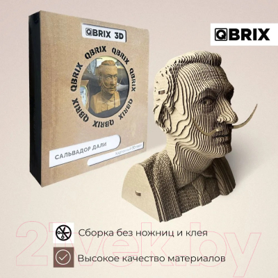 Конструктор QBRIX Сальвадор Дали 3D 20025