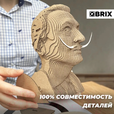 Конструктор QBRIX Сальвадор Дали 3D 20025