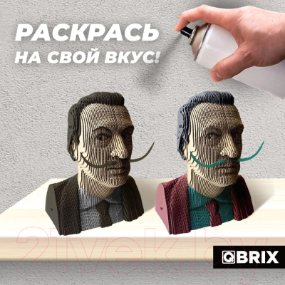 Конструктор QBRIX Сальвадор Дали 3D 20025