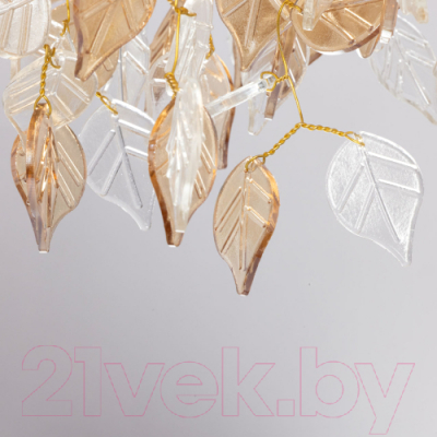 Люстра MW light Лайма 467014208