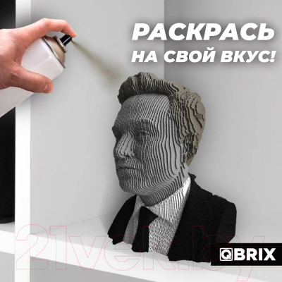 Конструктор QBRIX Илон Маск 3D 20027