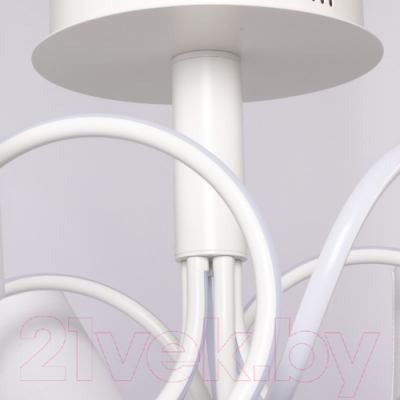 Люстра MW light Аэлита 480012505