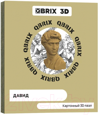 Конструктор QBRIX Давид 3D 20028 - фото