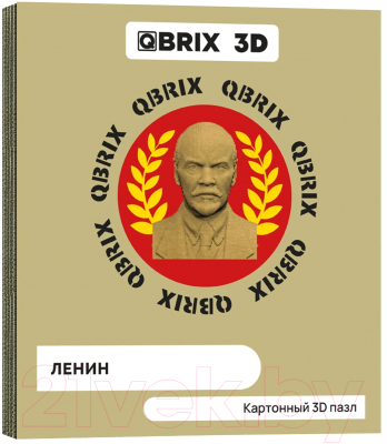 Конструктор QBRIX Ленин 3D 20031 - фото
