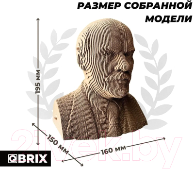 Конструктор QBRIX Ленин 3D 20031