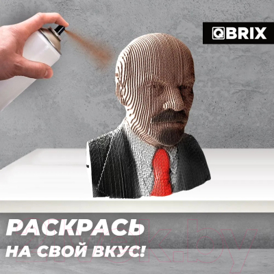 Конструктор QBRIX Ленин 3D 20031