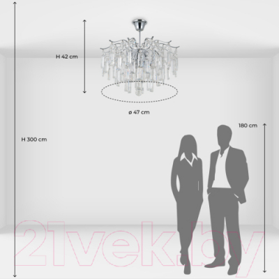 Люстра MW light Бриз 111019306