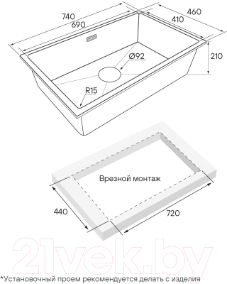 Мойка кухонная Paulmark Lumi LU74-BLM