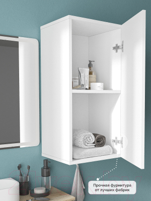 Тумба Стендмебель Амелия-1