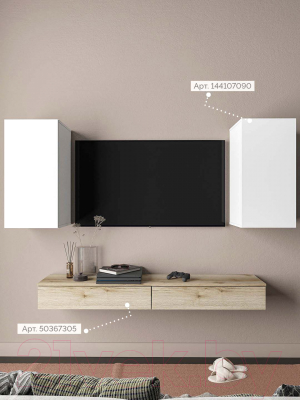 Тумба Стендмебель Амелия-1