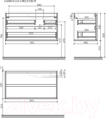 Тумба под умывальник Sancos Marmi 2.0 MR2.0100REG