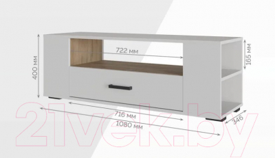 Тумба Стендмебель Гамма