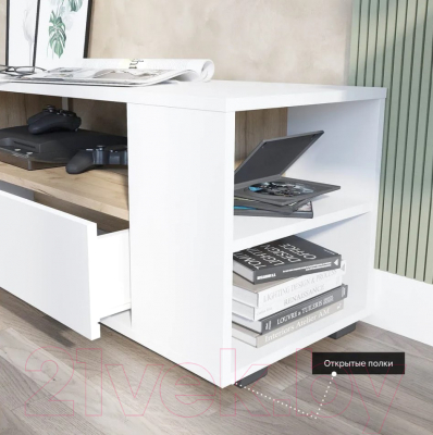 Тумба Стендмебель Гамма