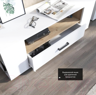 Тумба Стендмебель Гамма