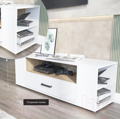 Тумба Стендмебель Гамма