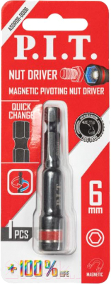 Головка слесарная P.I.T 65x6 / ASDR06-0006