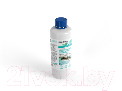 Средство для бассейна дезинфицирующее GoodHim 550 Есо 5в1 / 10770
