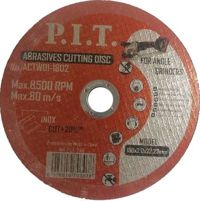 Набор отрезных дисков P.I.T ACTW01-1802 - фото