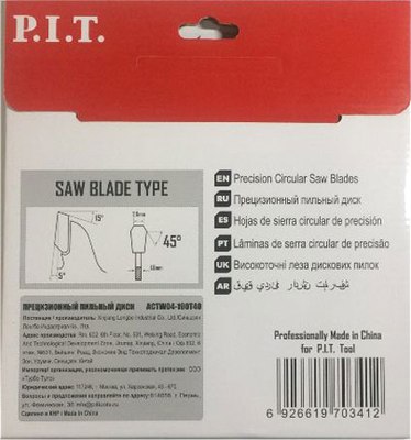 Пильный диск P.I.T ACTW04-190T40