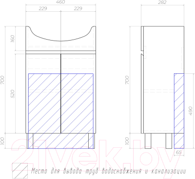 Тумба под умывальник Vigo Grani 500-2-0