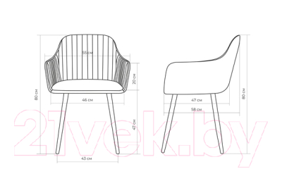 Стул Monofix Амма
