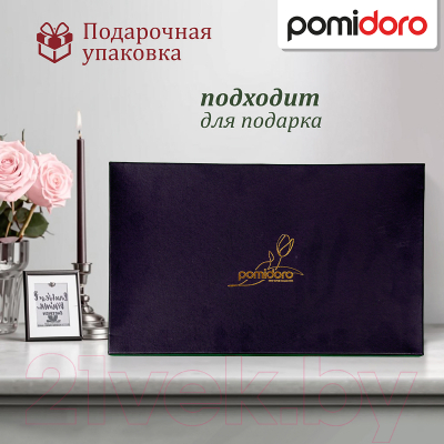 Набор для чая/кофе Pomi d'Oro P115145