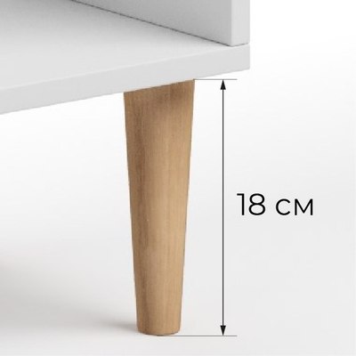 Стеллаж Monofix Одос 4 секции