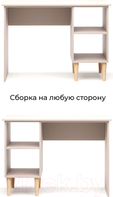 Письменный стол Monofix Одос