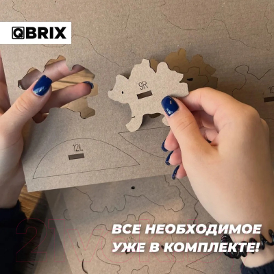 Конструктор QBRIX Александр Пушкин 3D / 20014