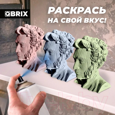 Конструктор QBRIX Александр Пушкин 3D / 20014