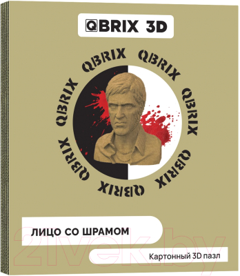 Конструктор QBRIX Лицо со шрамом 3D 20017 - фото