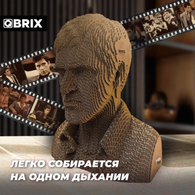 Конструктор QBRIX Лицо со шрамом 3D 20017