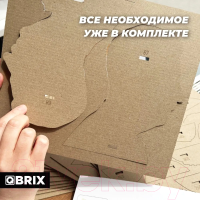 Конструктор QBRIX Сталин 3D 20033