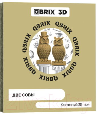 Конструктор QBRIX Две совы 3D 20034 - фото