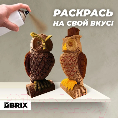 Конструктор QBRIX Две совы 3D 20034