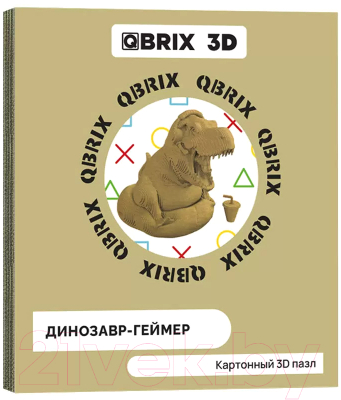 Конструктор QBRIX Динозавр-геймер 3D 20038 - фото