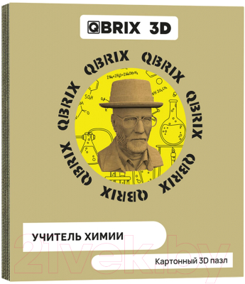 Конструктор QBRIX Учитель химии 3D 20039 - фото