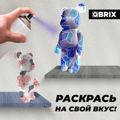 Конструктор QBRIX Дизайнерские мишки 3D 20041