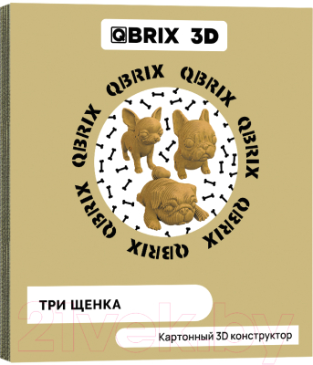 Конструктор QBRIX Три щенка 3D 20042 - фото
