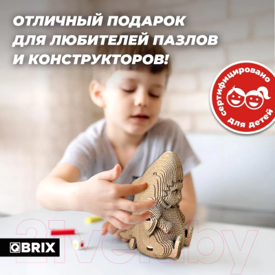 Конструктор QBRIX Кот-акула 3D 20044