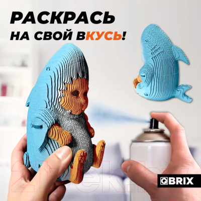 Конструктор QBRIX Кот-акула 3D 20044